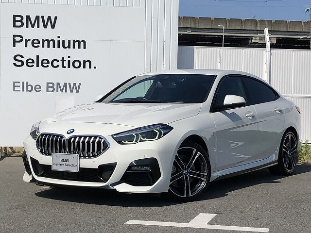 BMW 218d Gran Coupe M Sport Edition Joy+