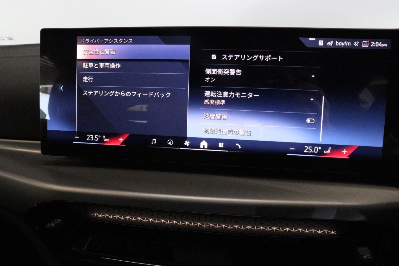 G** ***i G*** C**** ***