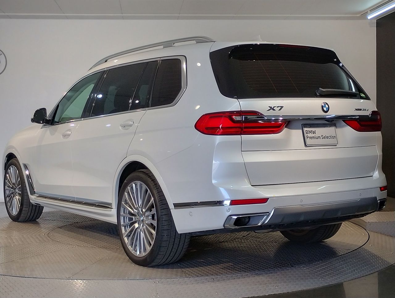 G07 X7 xDrive30d N57 3.0d