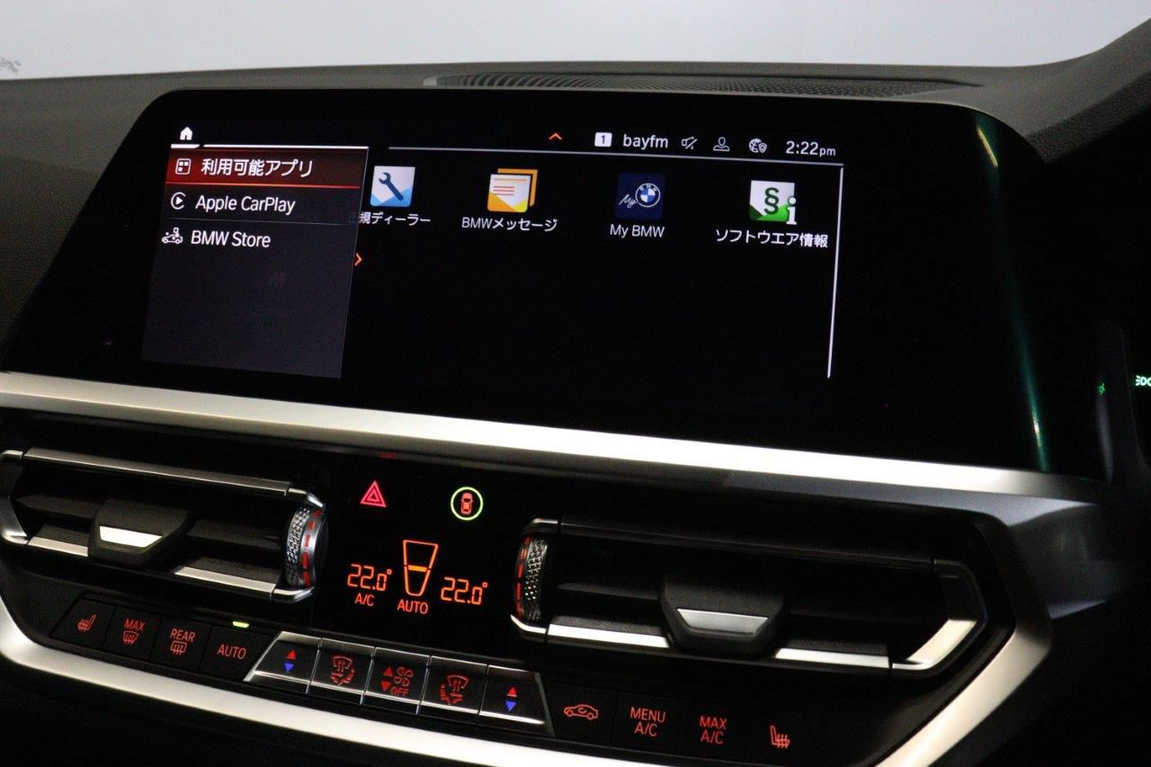 G21 320d xDrive Touring RHD