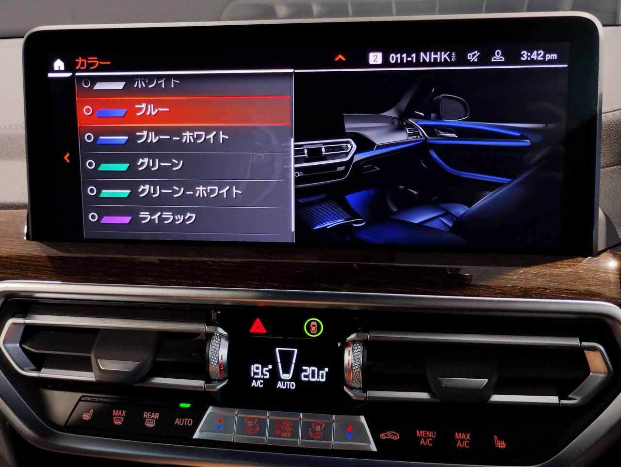 G01 X3 xDrive20d RHD ZA LCI