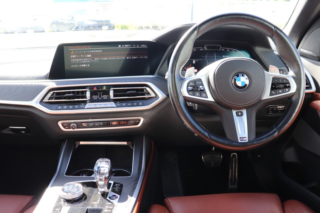 G07 X7 xDrive40d B57 3.0d