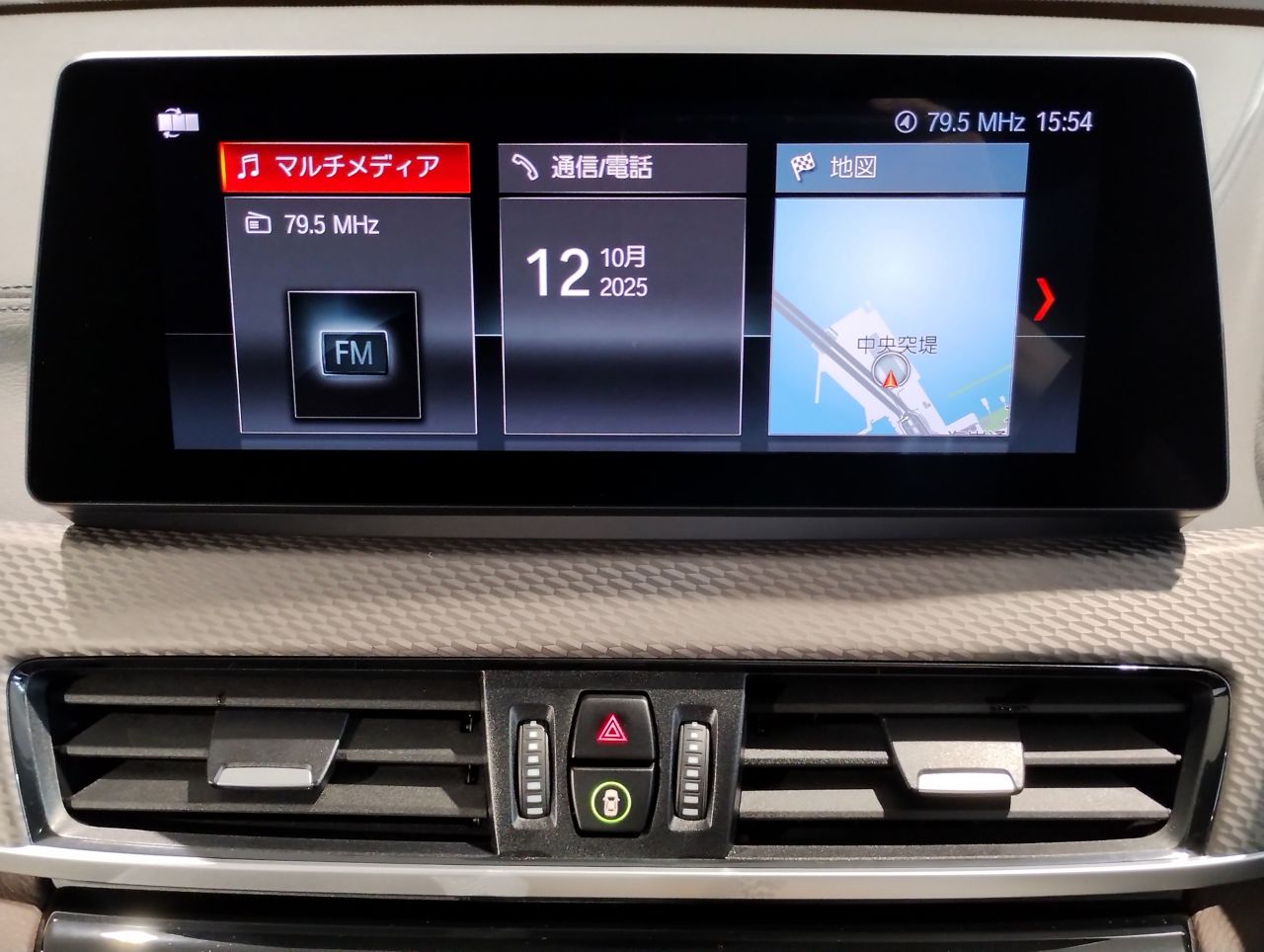 F39 X2 M35i B48 2.0i