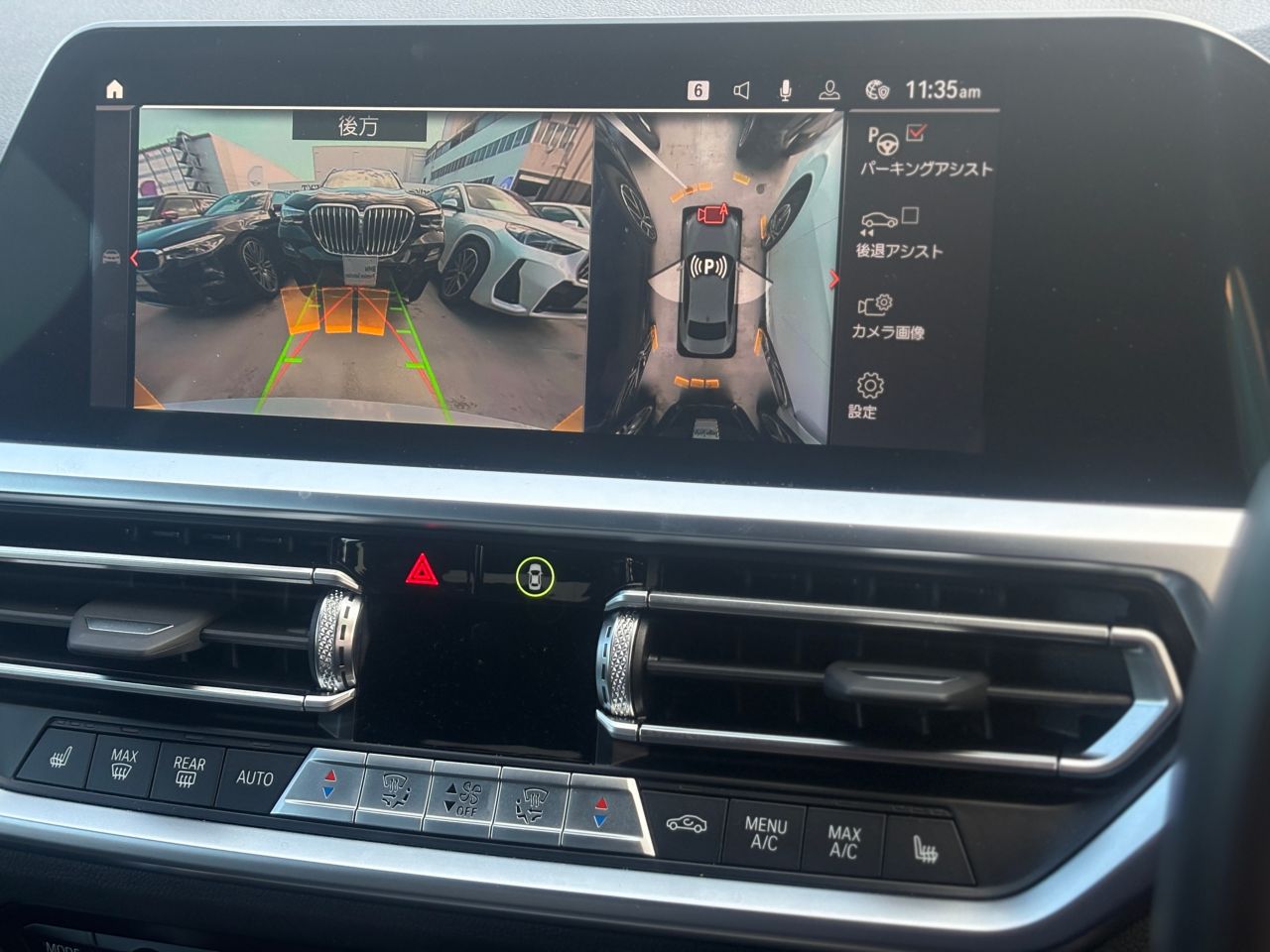M240i xDrive Coupé RHD