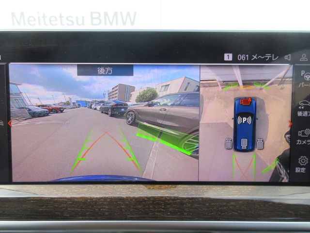 G01 X3 xDrive20d RHD ZA LCI