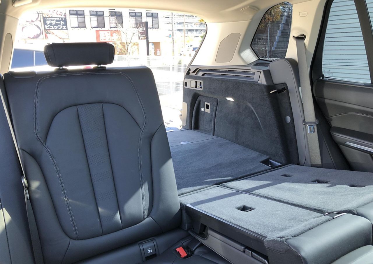 G05 X5 xDrive45e xLine XB1 PHEV