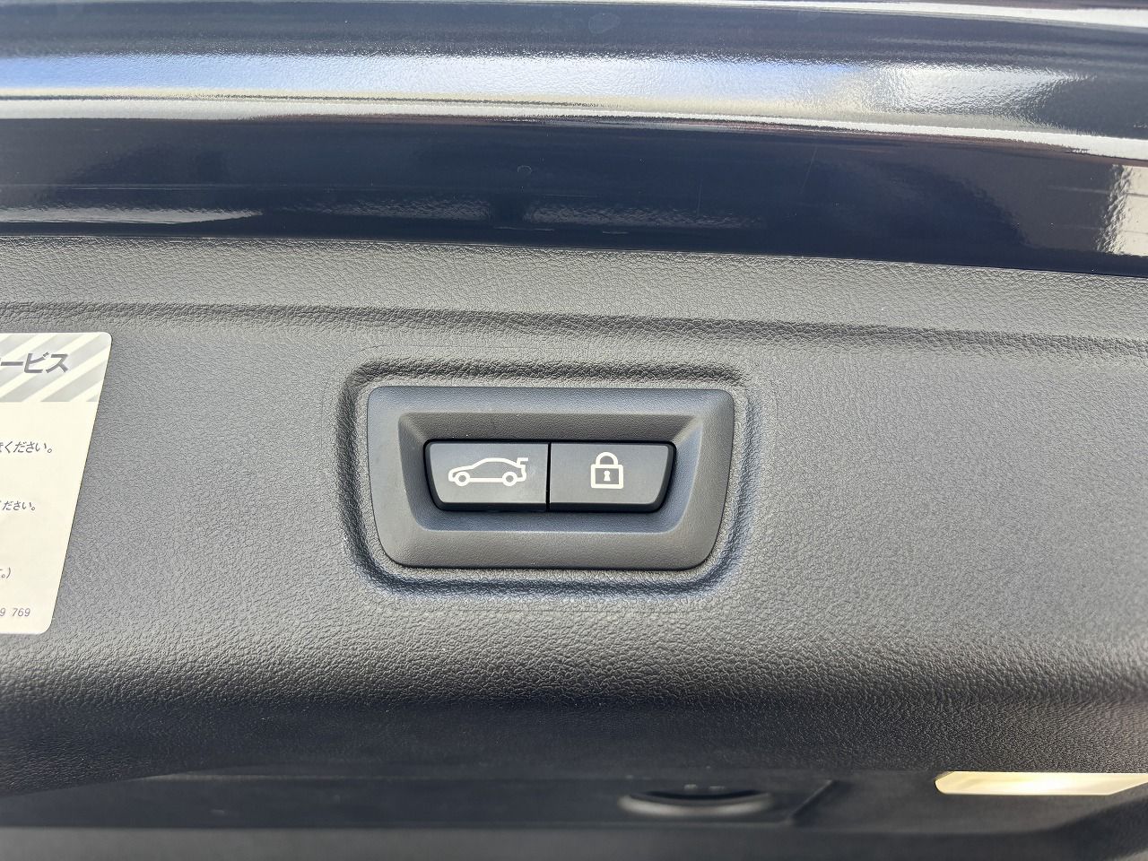 G21 320d xDrive Touring RHD