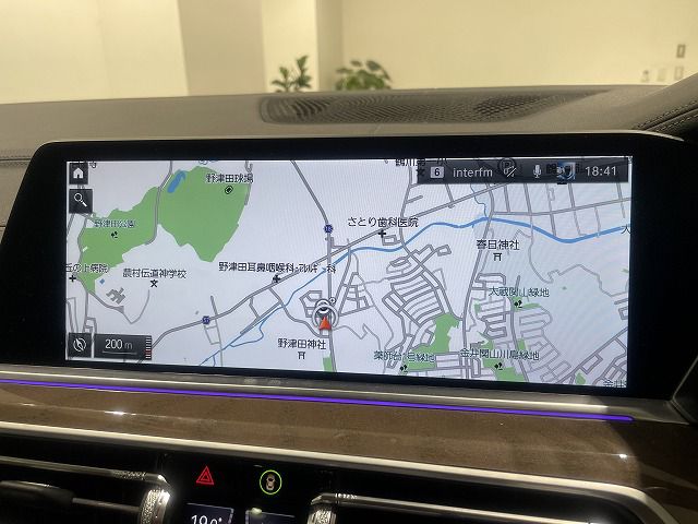 G05 X5 xDrive40d xLine B57 3.0d