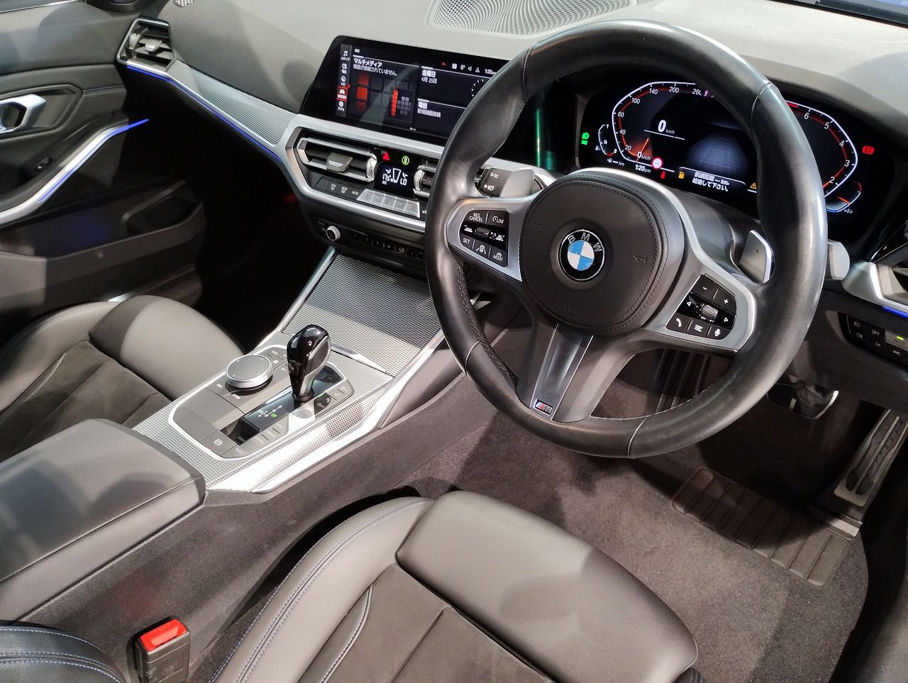 G21 318i Touring