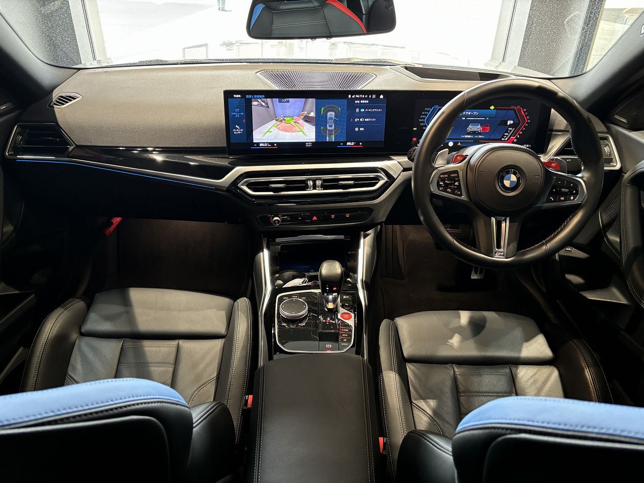 G87 M2 Coupe