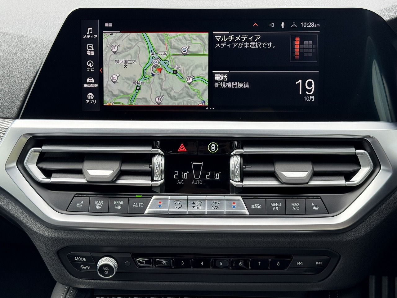 G26 420d xDrive Gran Coupe RHD