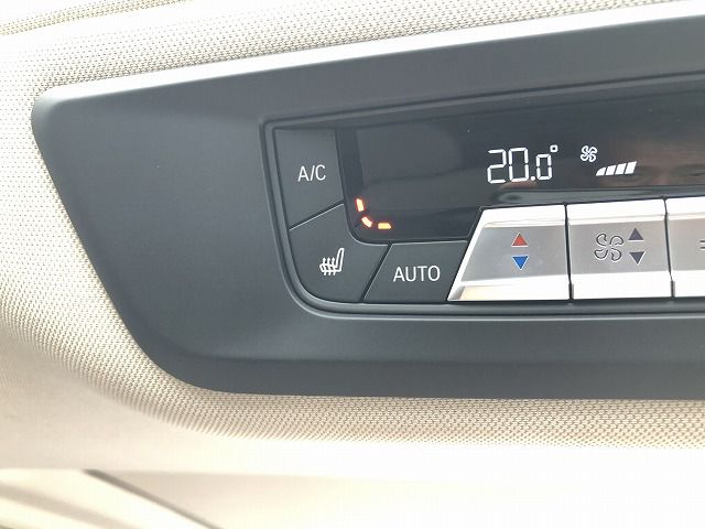 G07 X7 xDrive40d B57 3.0d