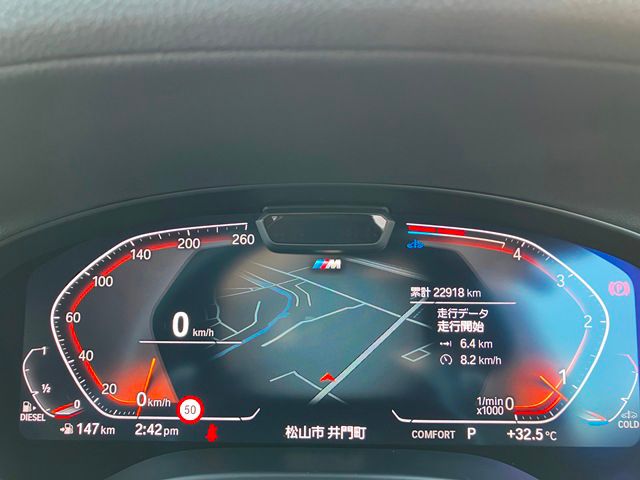 G01 X3 xDrive20d RHD ZA LCI