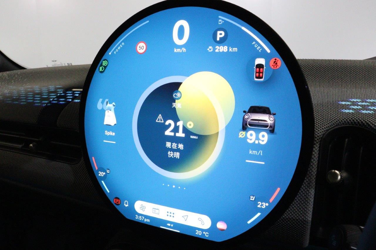 F67 MINI Cooper Convertible C