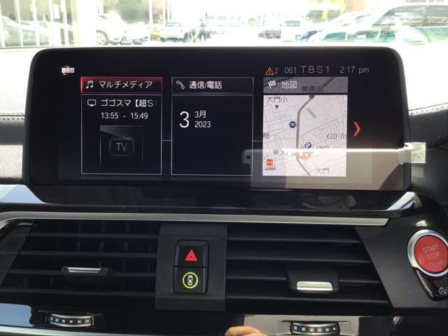 X4 M RHD