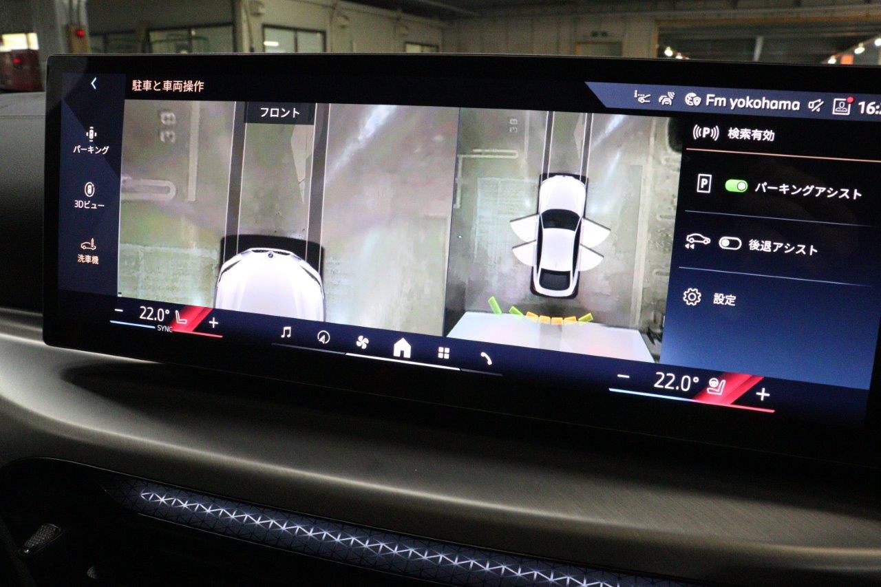 G** ***i G*** C**** ***