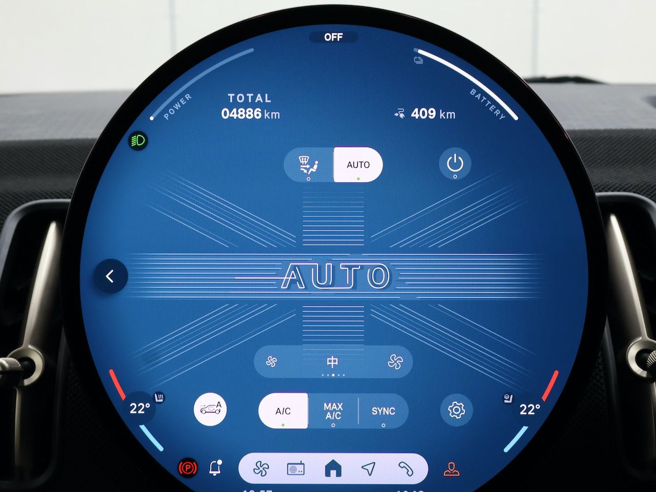 U25 MINI Countryman E