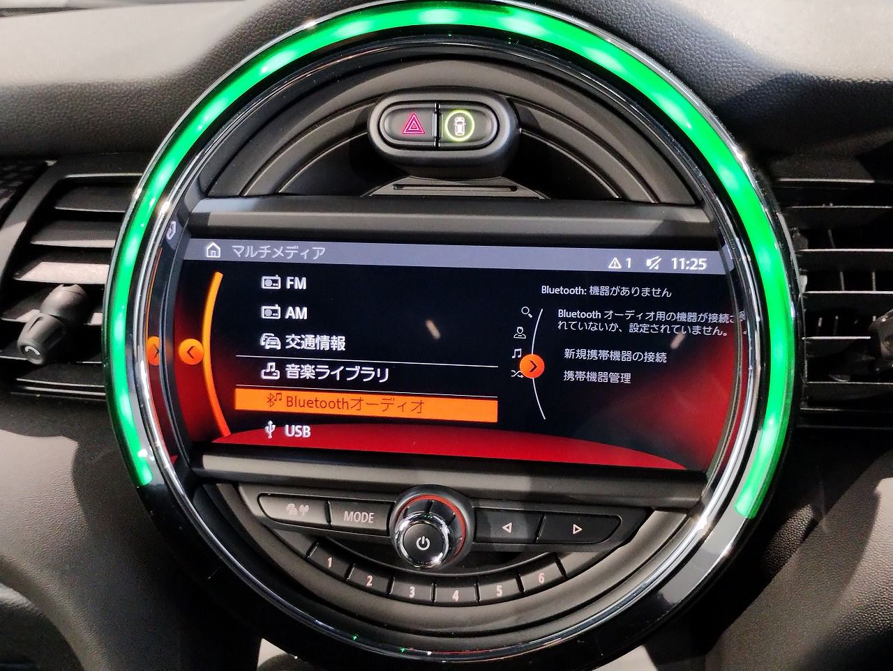 F56 MINI JOHN COOPER WORKS