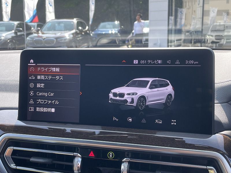 G01 X3 M40i RHD LCI ZA