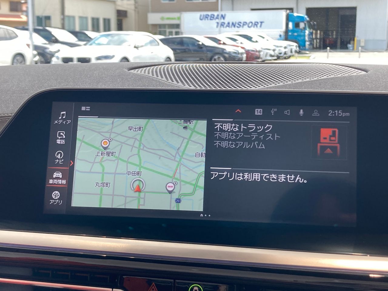 G29 Z4 M40i RHD