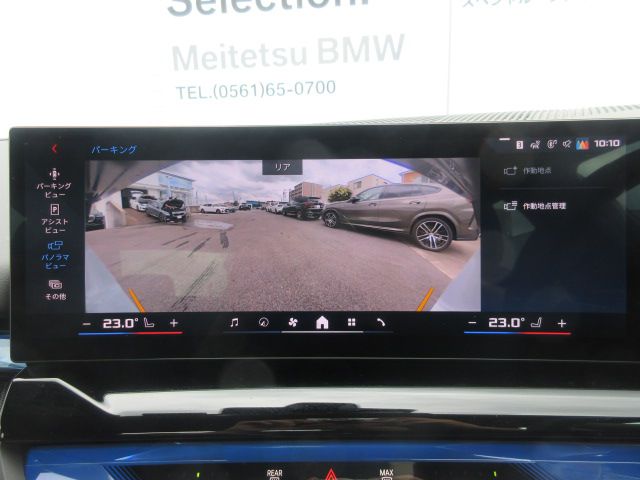 i5 M60 xDrive 