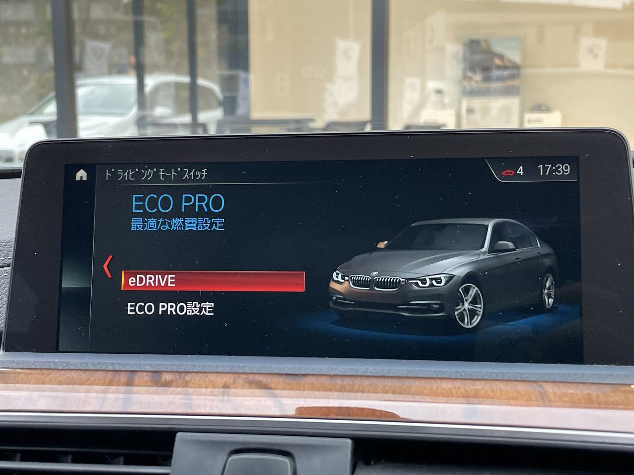 330E IPERFORMANCE SEDAN RHD