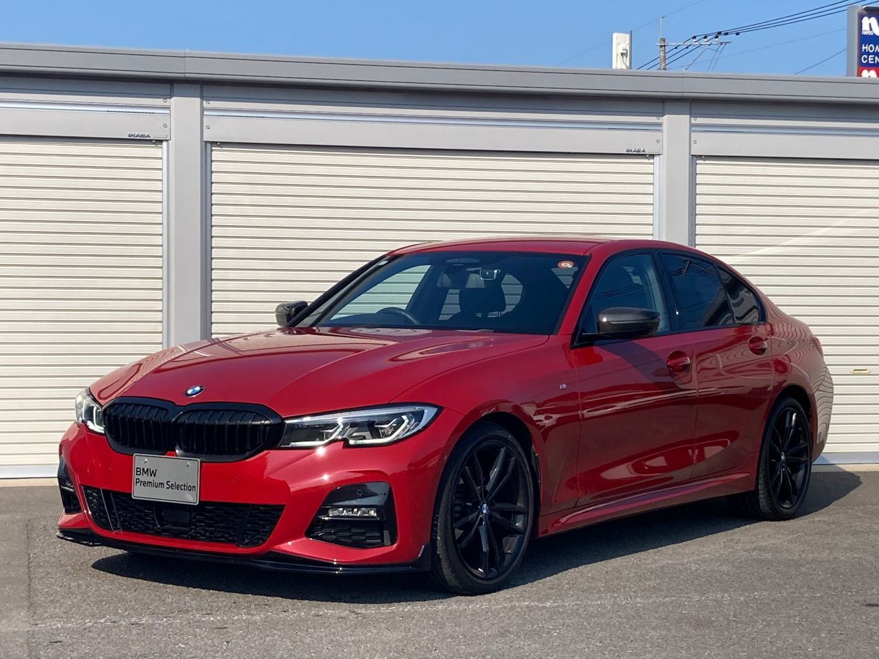 320d xDrive M Sport Edition Sunrise