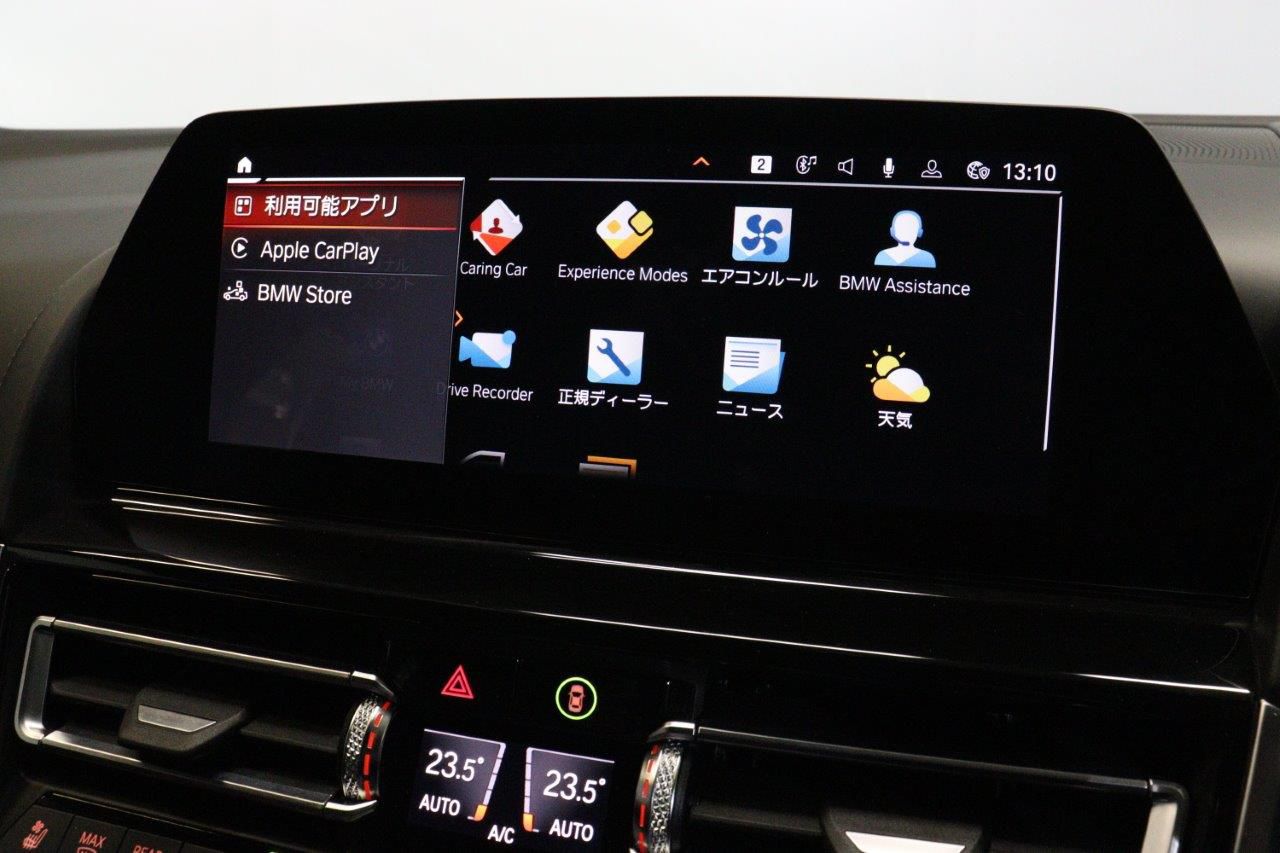 G16 M850i xDrive Gran Coupé N63B 4.4i