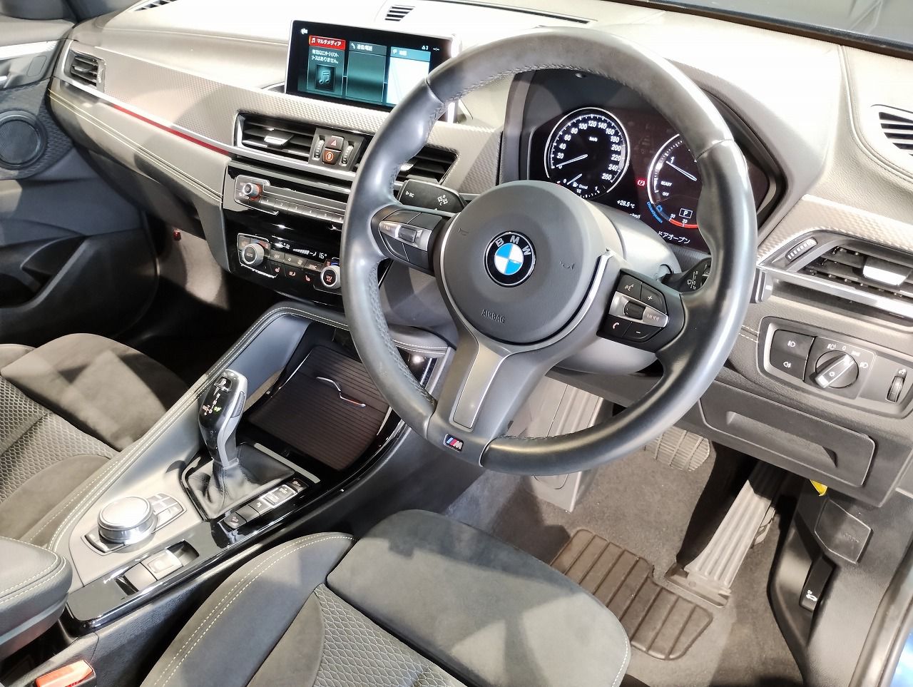 F39 X2 xDrive18d SAC B47 2.0d