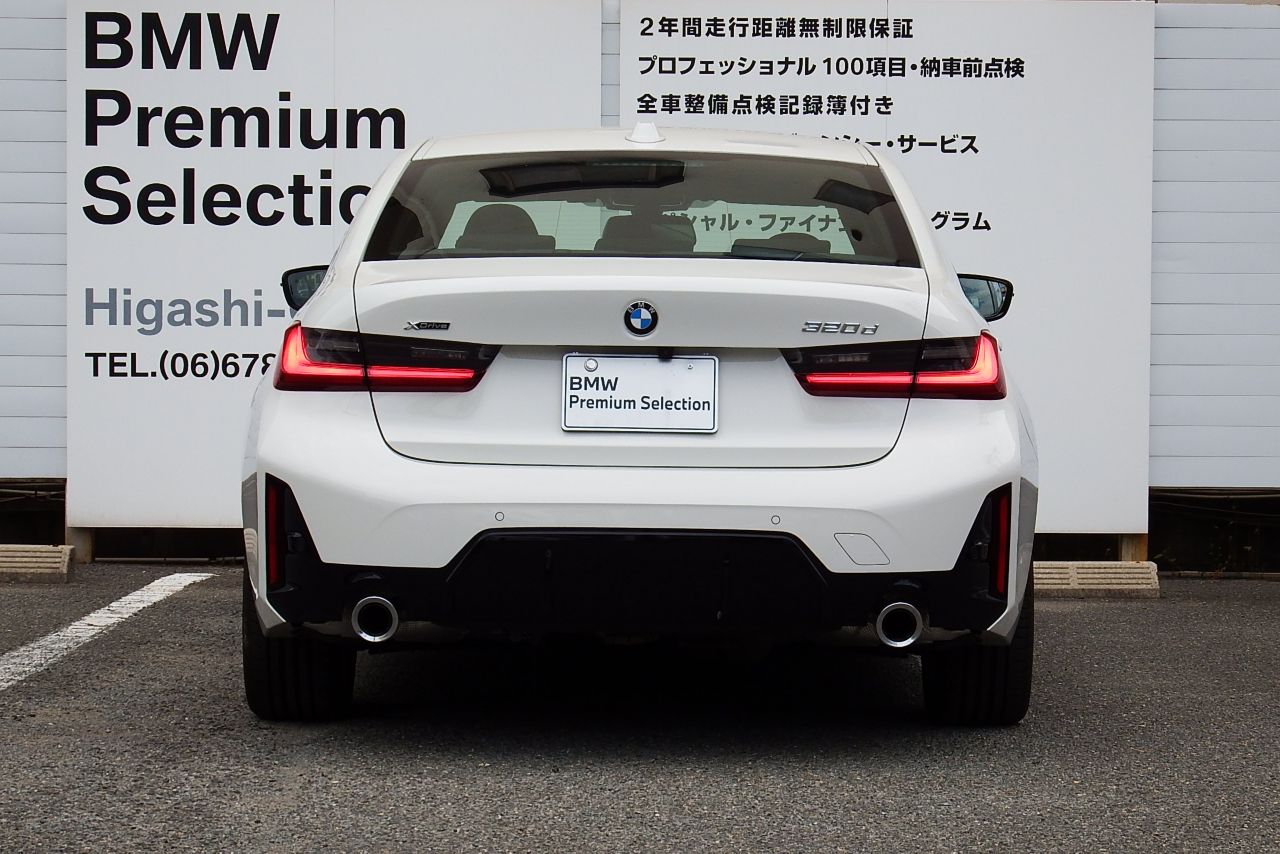 320d xDrive Berline RHD