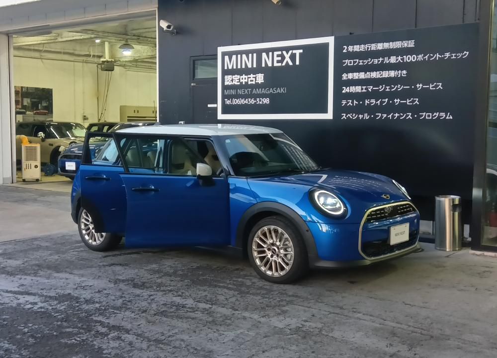 MINI Cooper C 5-doors