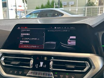 G21 320d xDrive Touring RHD