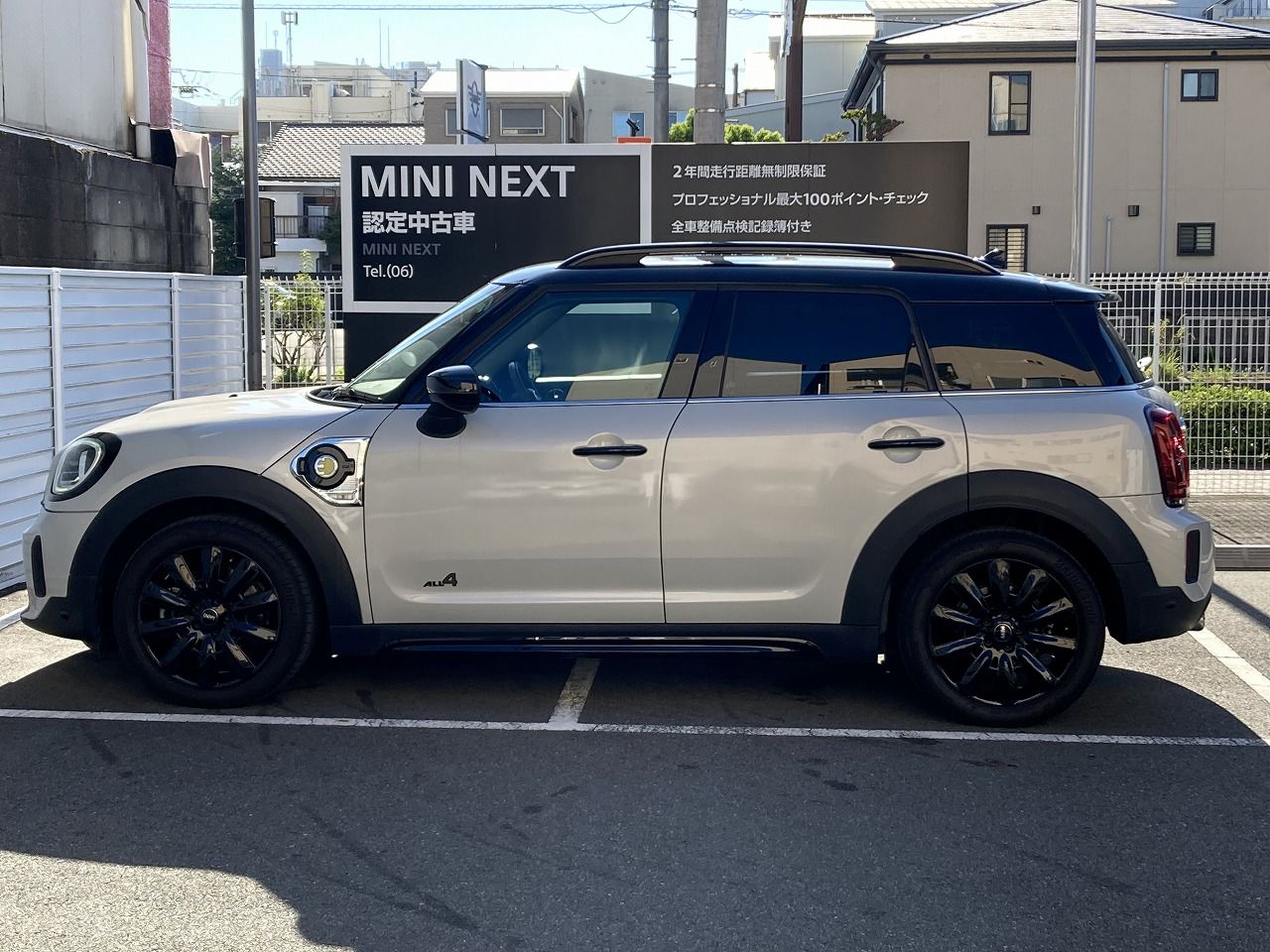 Cooper S E Countryman ALL4