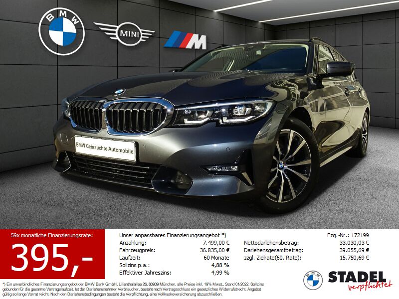 320d Touring