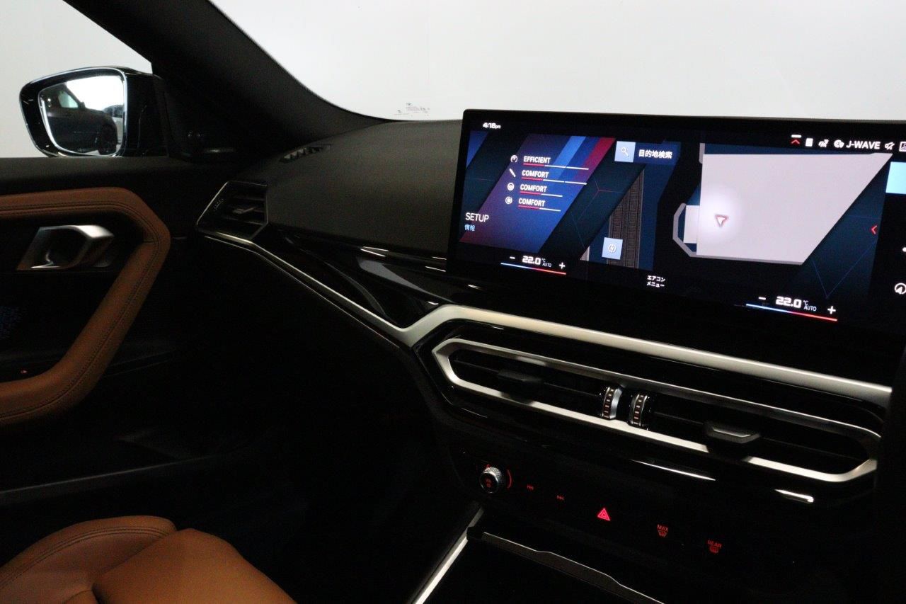 G87 M2 Coupe