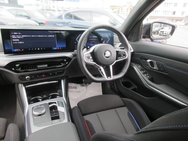 G20 320i Saloon LCI RHD MX
