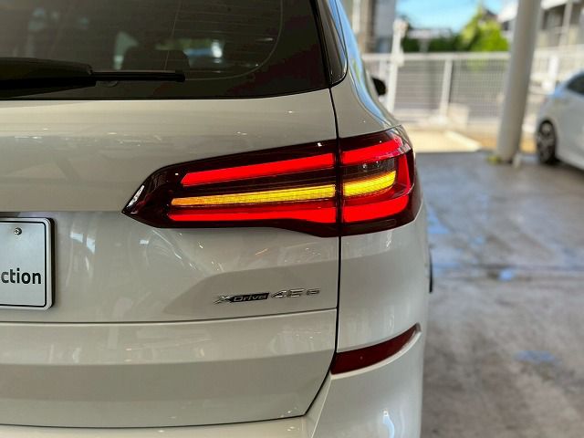 G05 X5 xDrive45e xLine XB1 PHEV