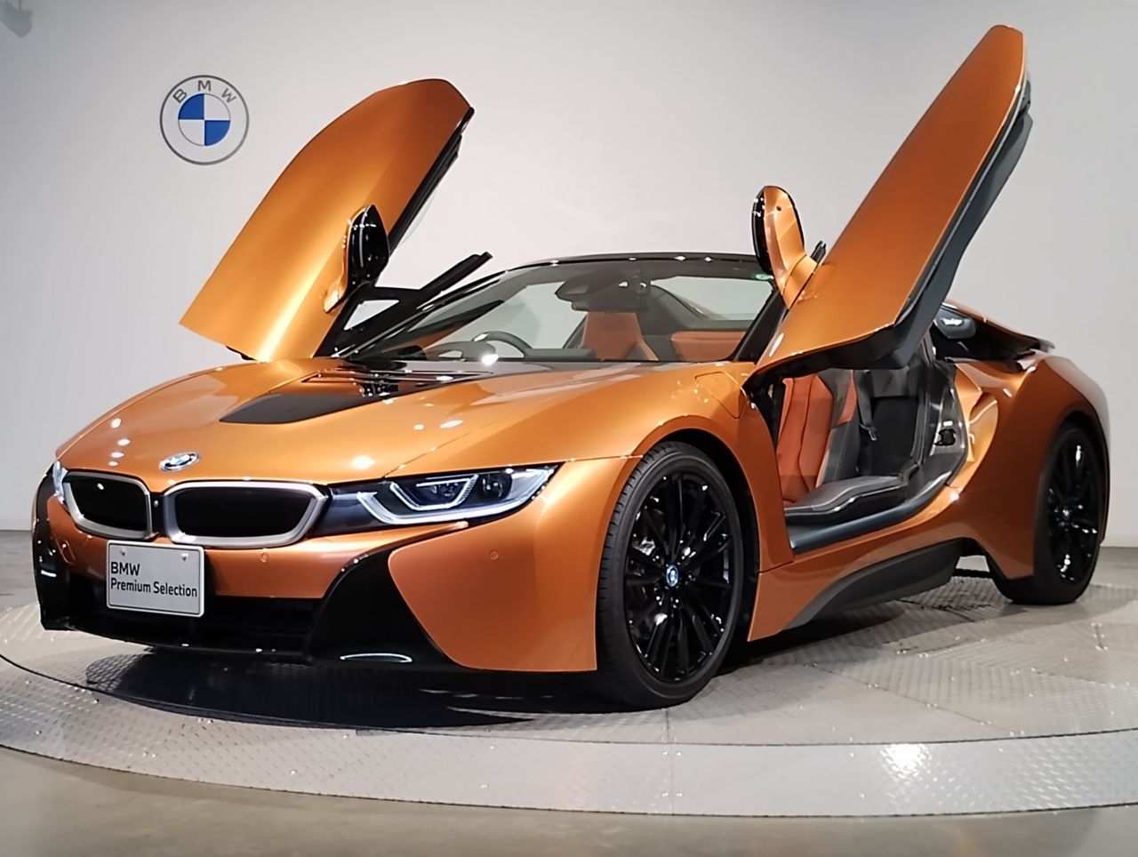 i8 Roadster