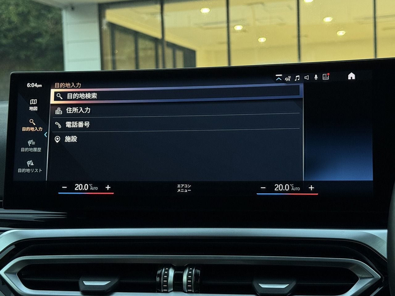 M240i xDrive Coupé RHD