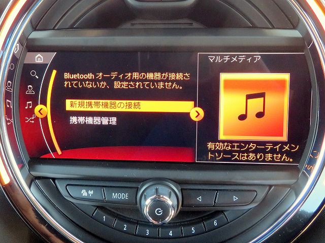 F56 MINI JOHN COOPER WORKS