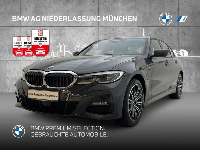330e Limousine