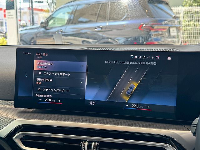 320d xDrive Berline RHD