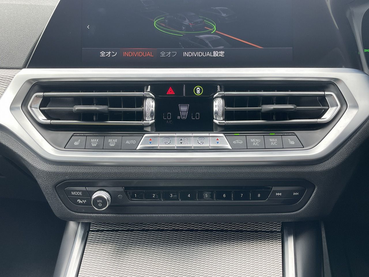 G20 320d xDrive RHD Saloon