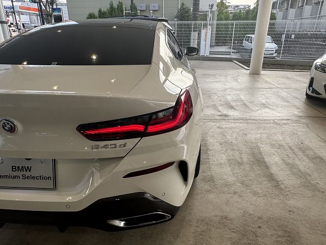 G16 840d xDrive Gran Coupe B57 3.0d