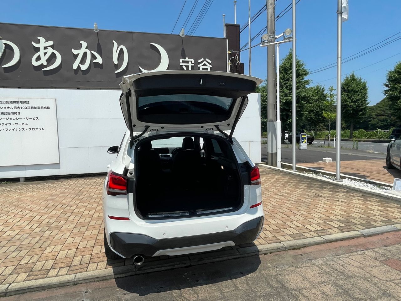 X1 sDrive 18i M Sport | X1 | X | BMW | 車両 | IUCP JP BMW