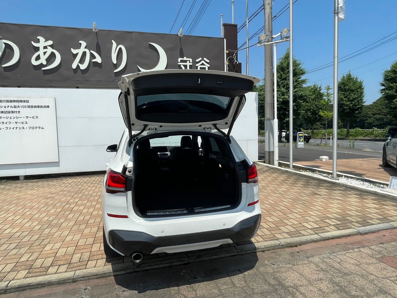 X1 sDrive18i RHD