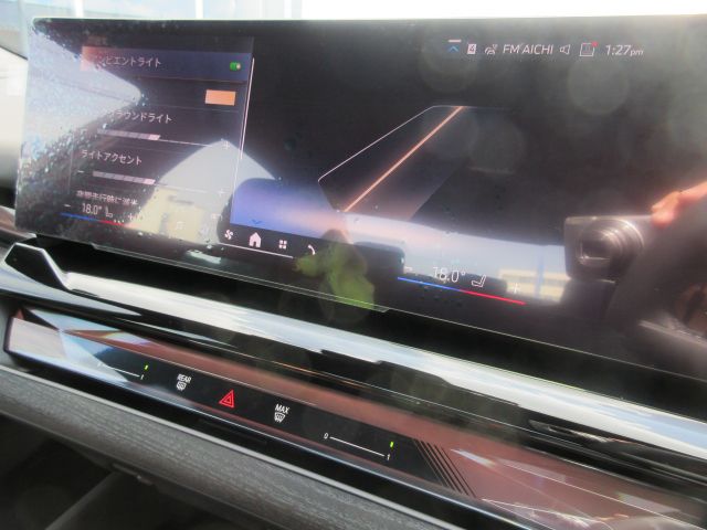 520i Sedan RHD