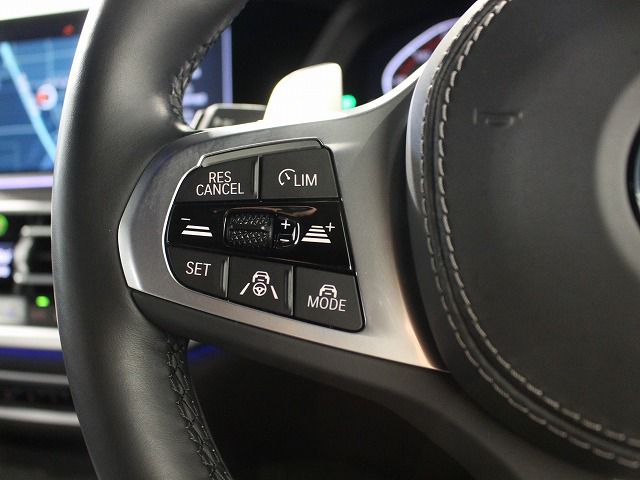 G07 X7 xDrive40d B57 3.0d