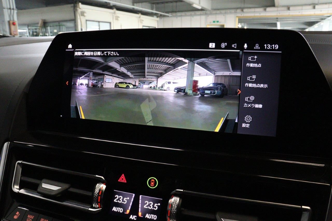 G16 M850i xDrive Gran Coupé N63B 4.4i