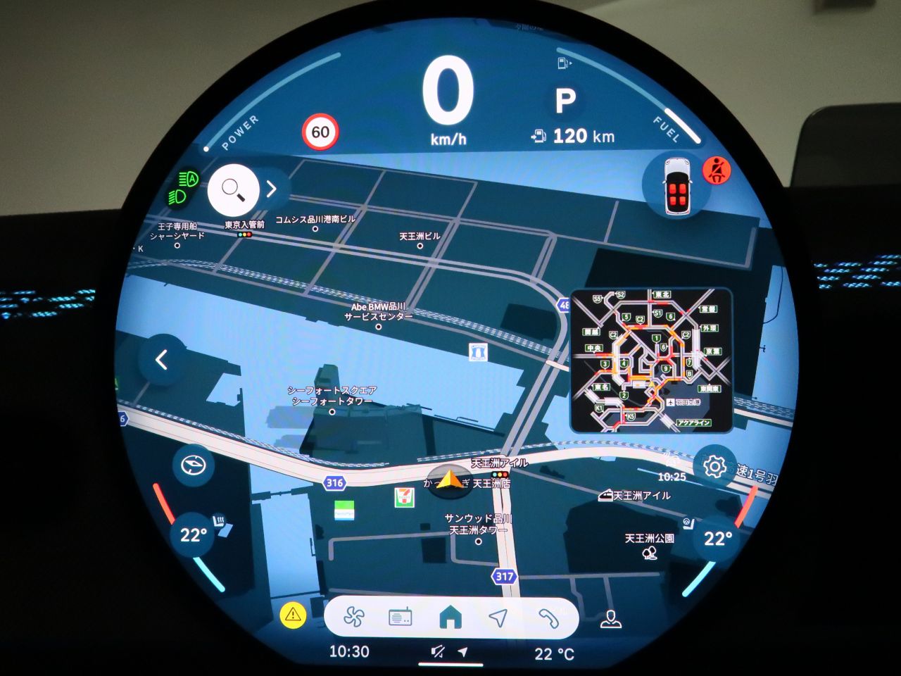 F66 MINI Cooper S 3Dr